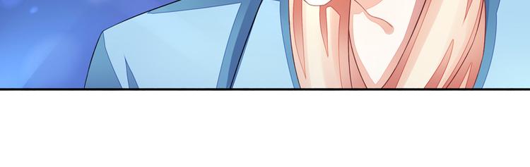 第23话  戏耍叶弦月(1/2)-第23话