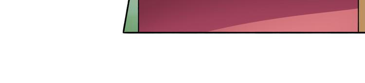 第23话  戏耍叶弦月(1/2)-第23话