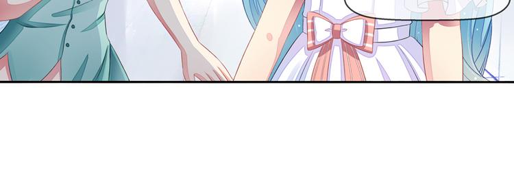 第23话  戏耍叶弦月(1/2)-第23话