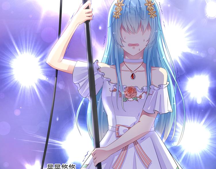 第25话  雪藏(1/2)-第25话