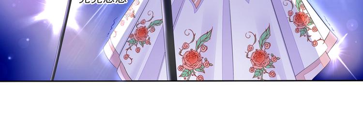 第25话  雪藏(1/2)-第25话