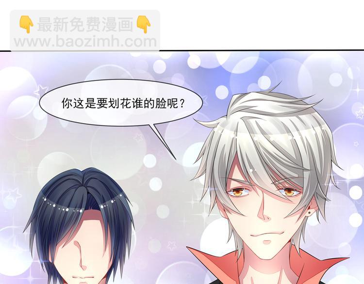 第25话  雪藏(1/2)-第25话