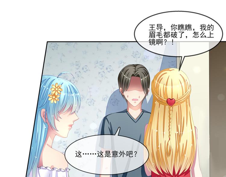 第25话  雪藏(1/2)-第25话