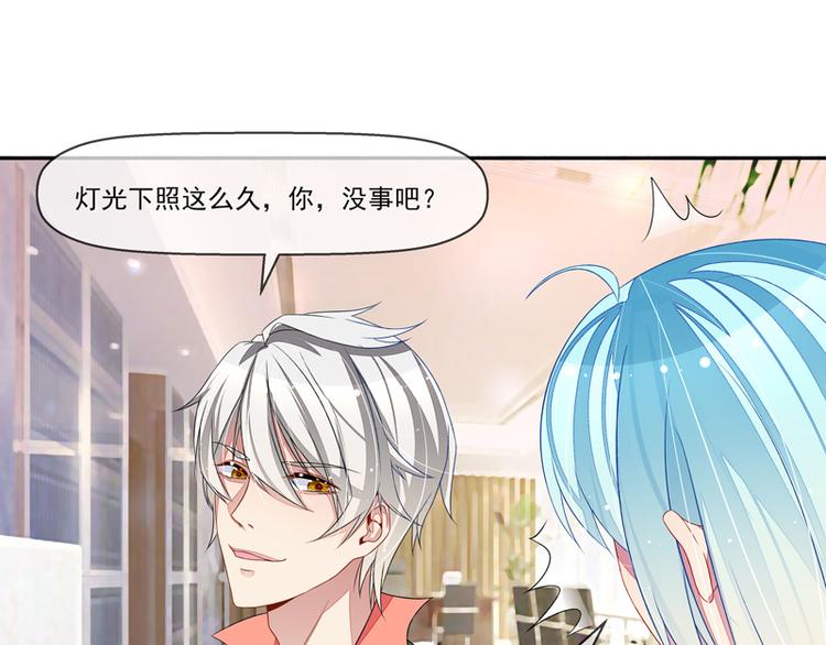 第25话  雪藏(1/2)-第25话