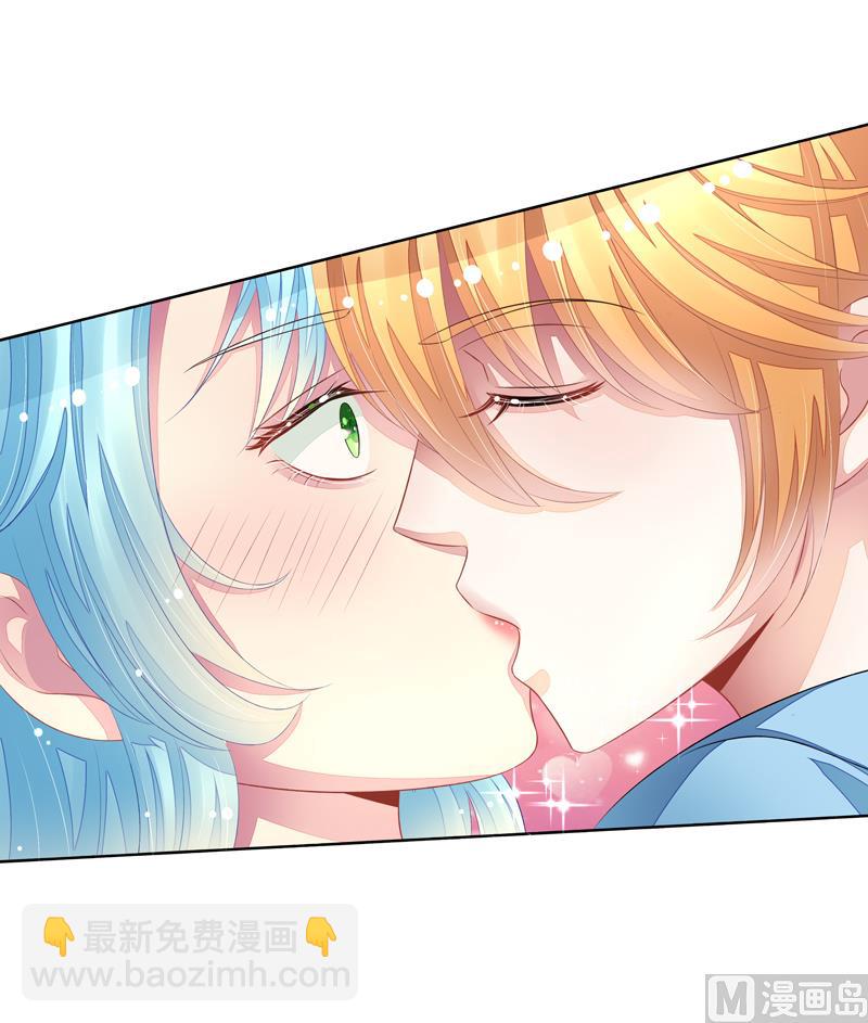 第29话  跟我复合-第29话