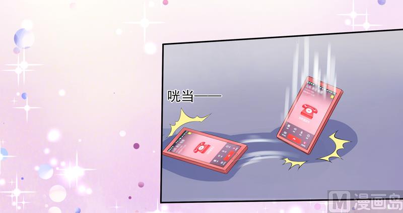 第31话  是谁毁了约-第31话