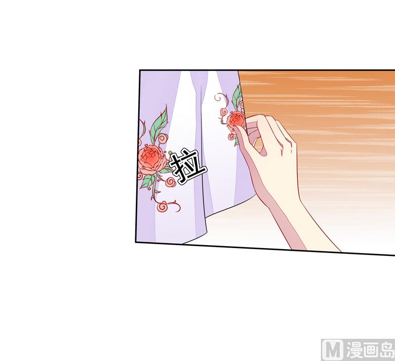 第33话  闯祸了-第33话