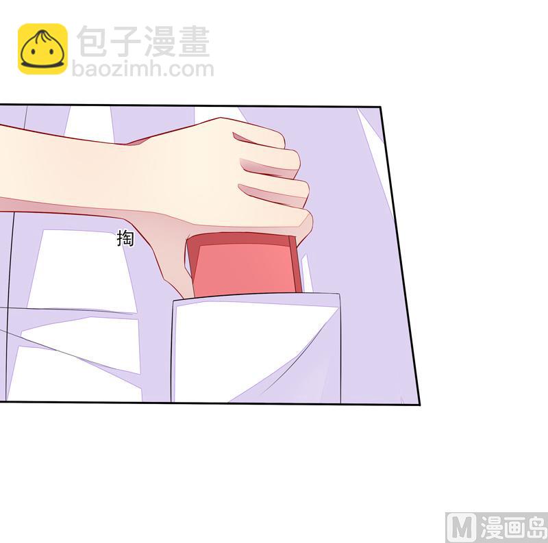 第33话  闯祸了-第33话