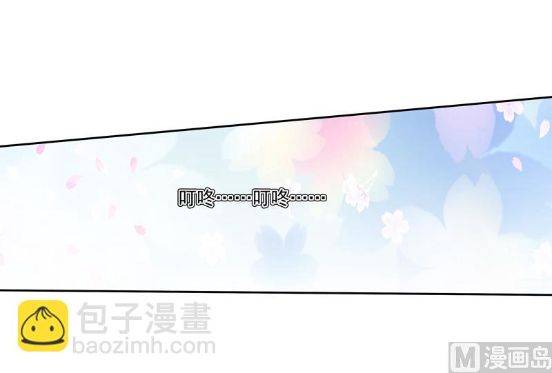 第33话  闯祸了-第33话