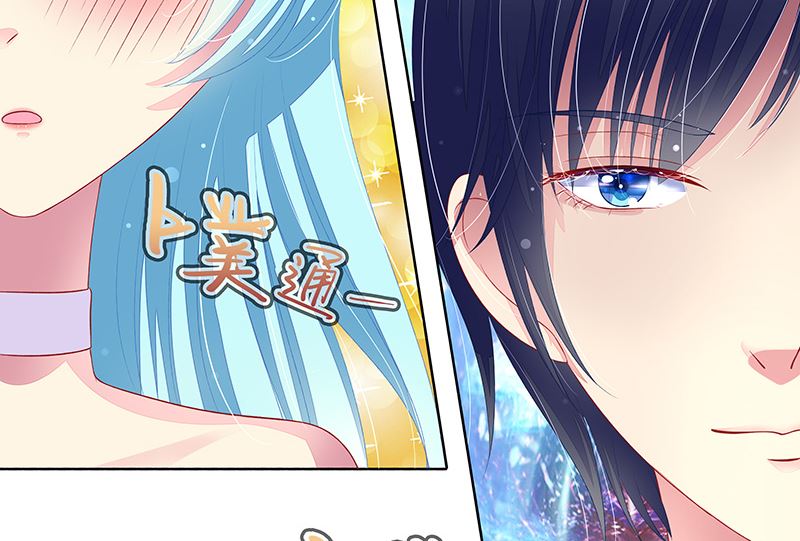 第35话  你在怀疑我？-第35话