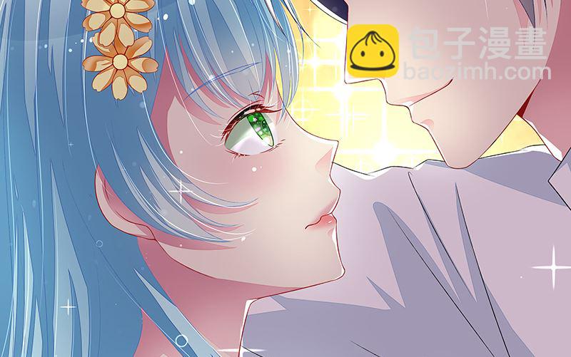 第35话  你在怀疑我？-第35话