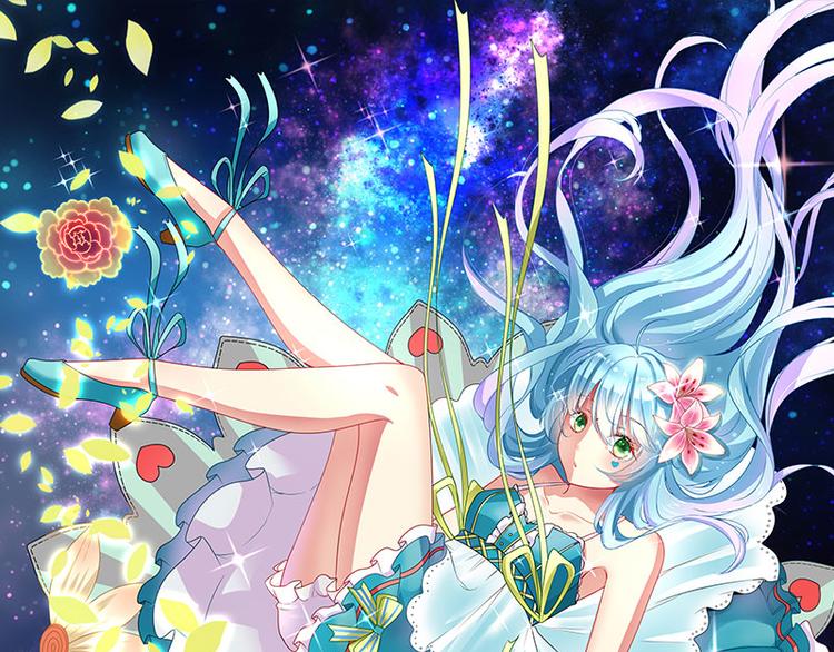 第5话  直播表白(1/2)-第5话