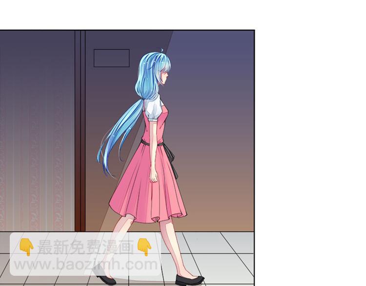 第5话  直播表白(1/2)-第5话