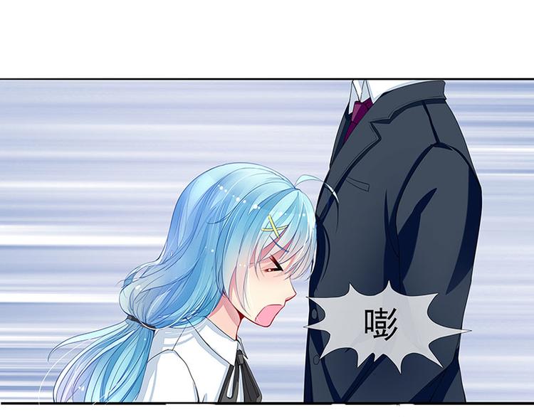 第5话  直播表白(1/2)-第5话