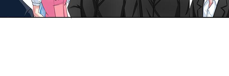 第5话  直播表白(1/2)-第5话