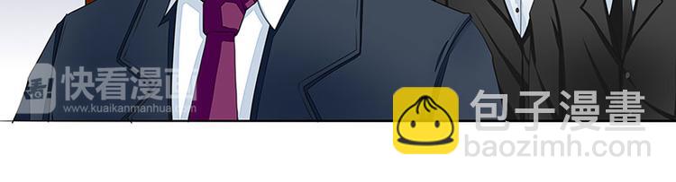 第5话  直播表白(1/2)-第5话