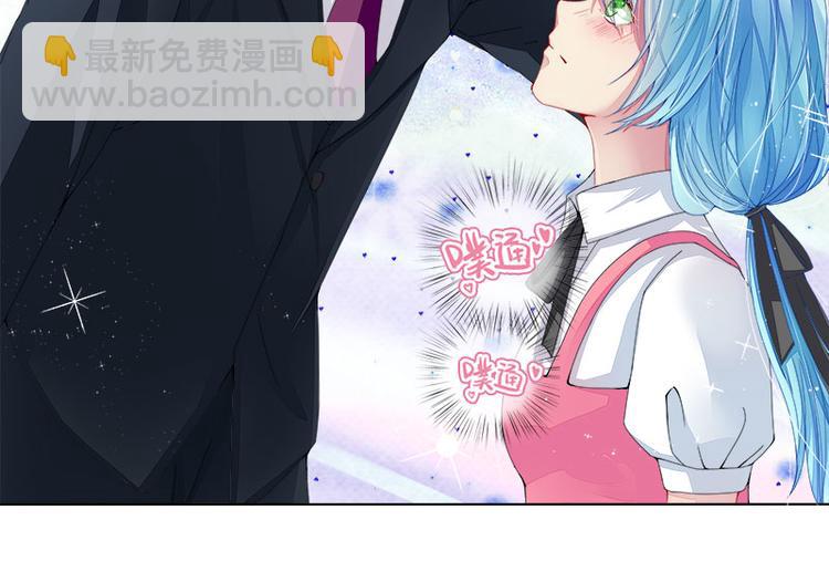 第5话  直播表白(1/2)-第5话