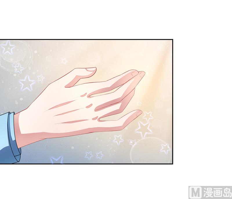 第41话  不要去-第41话