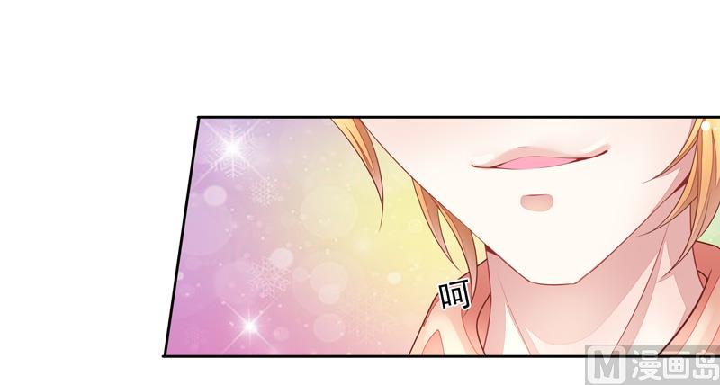 第41话  不要去-第41话