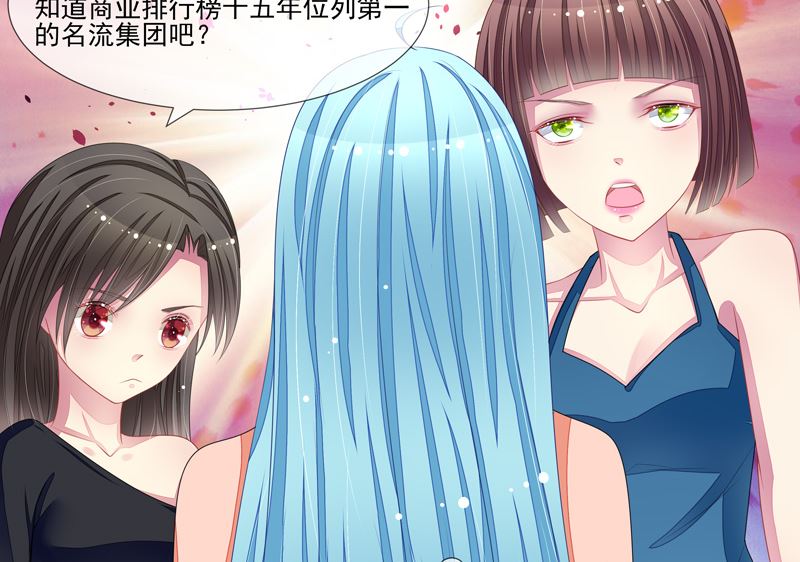 第45话  本色(1/2)-第45话