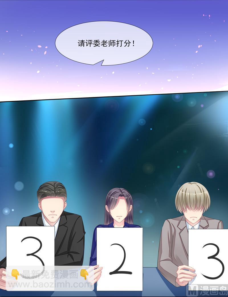 第45话  本色(1/2)-第45话