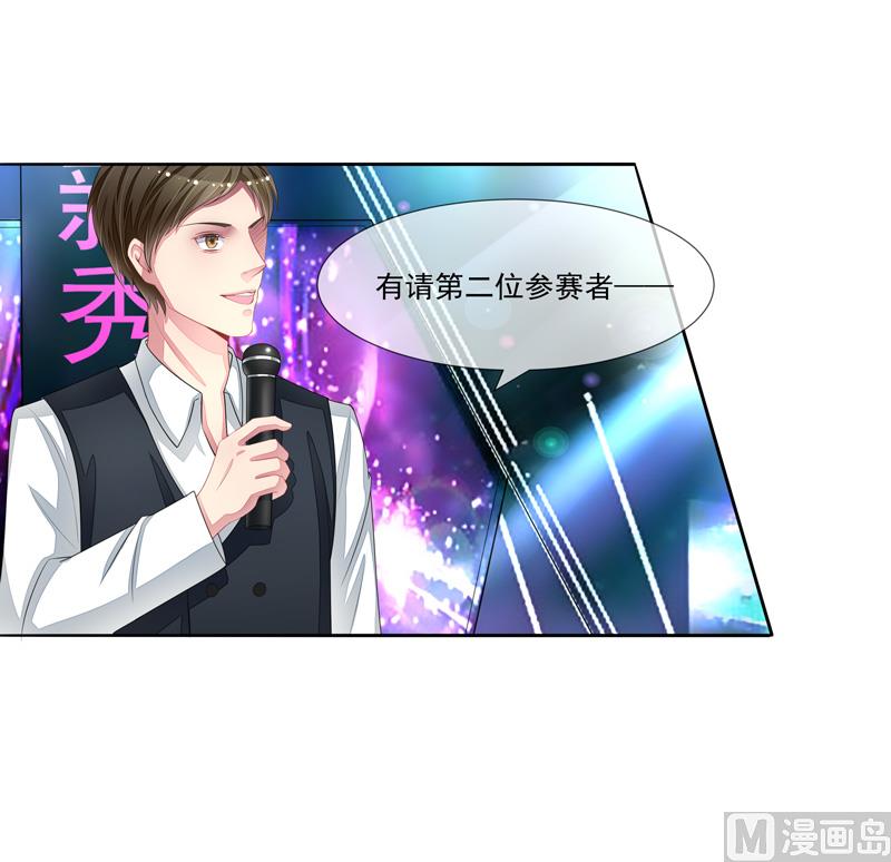 第45话  本色(1/2)-第45话