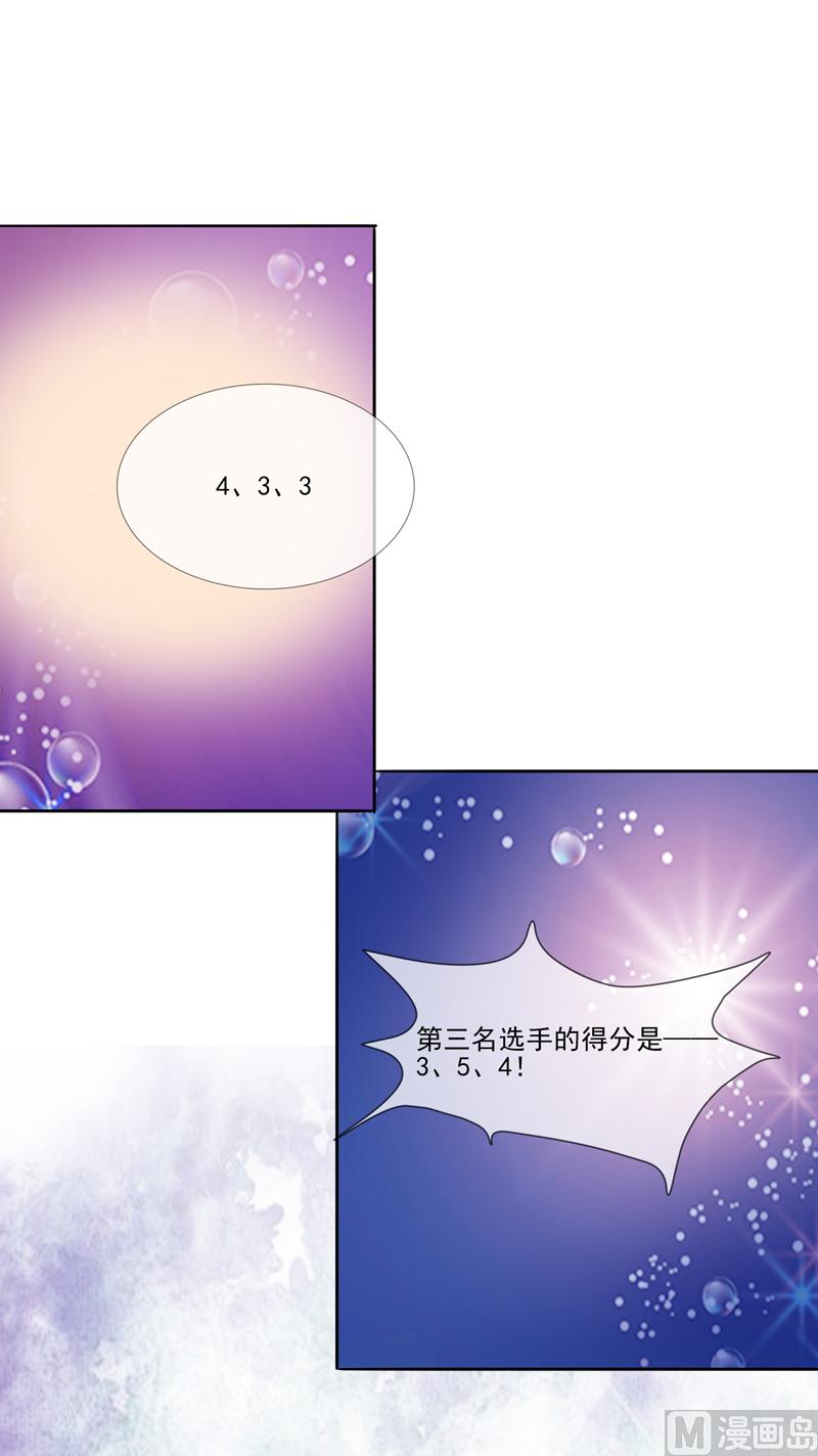 第45话  本色(1/2)-第45话