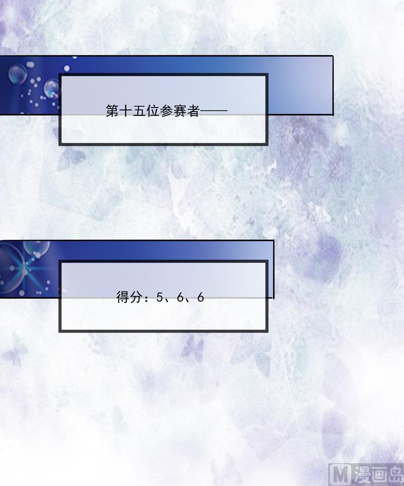 第45话  本色(1/2)-第45话