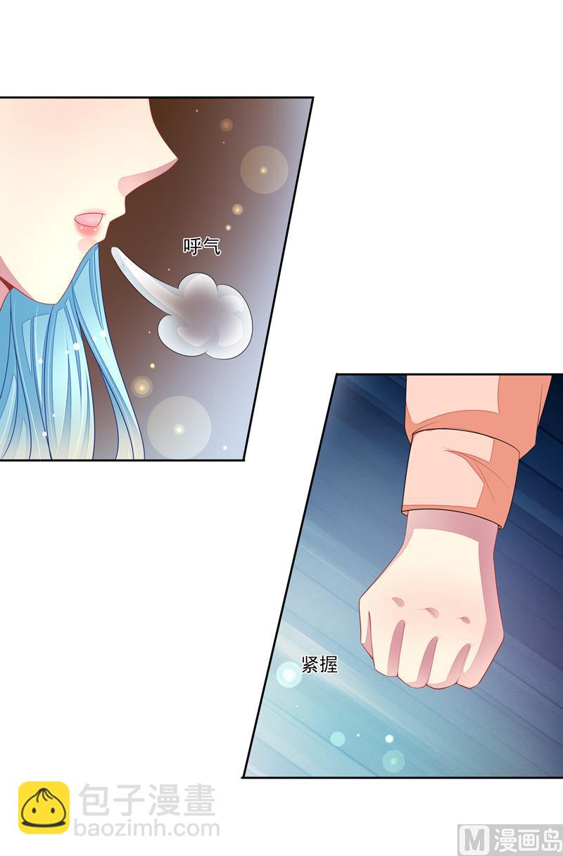 第45话  本色(1/2)-第45话