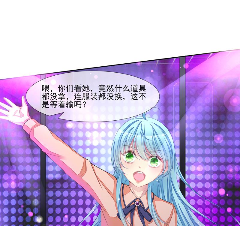 第45话  本色(1/2)-第45话