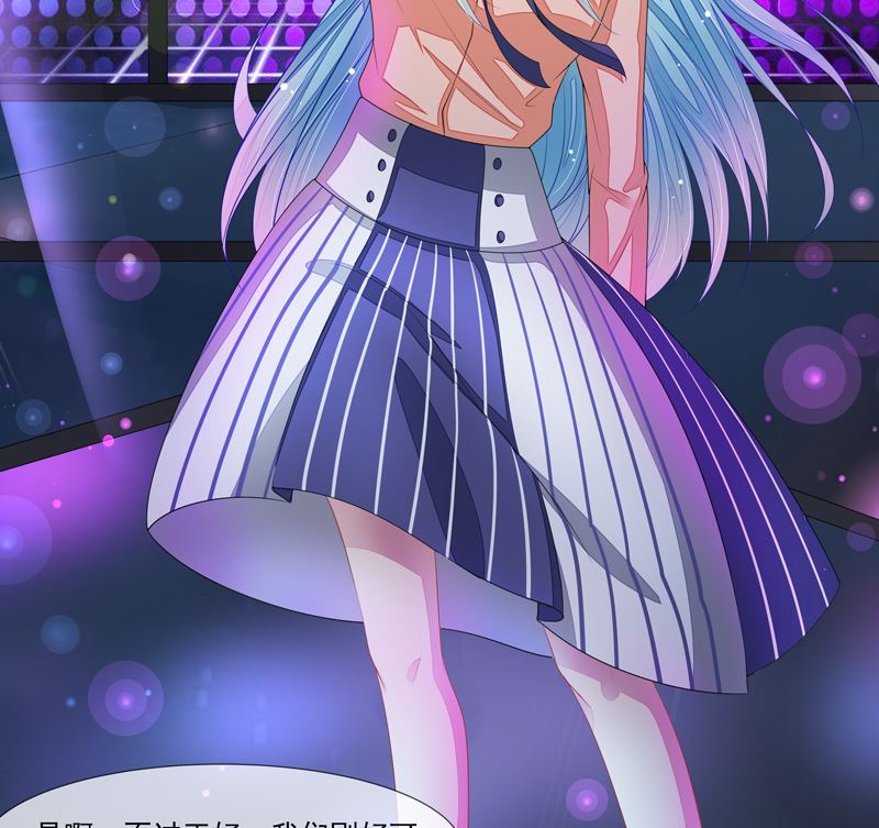 第45话  本色(1/2)-第45话