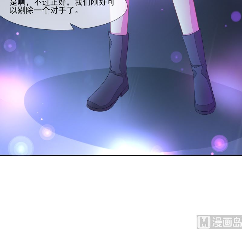 第45话  本色(1/2)-第45话