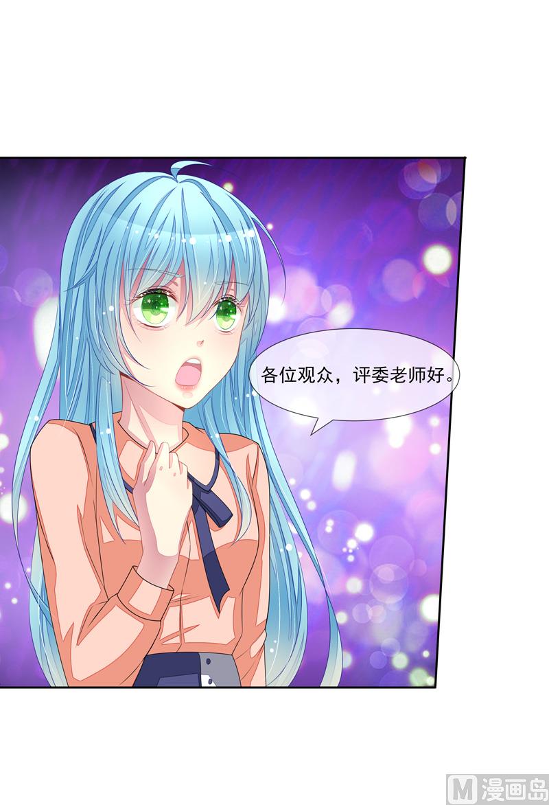 第45话  本色(1/2)-第45话