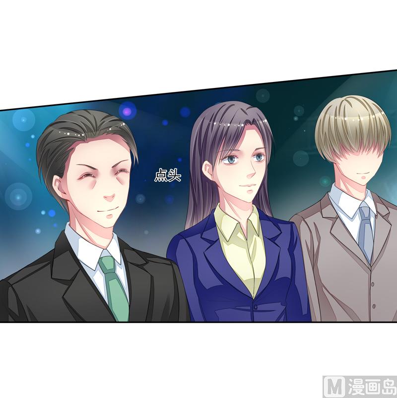 第45话  本色(1/2)-第45话