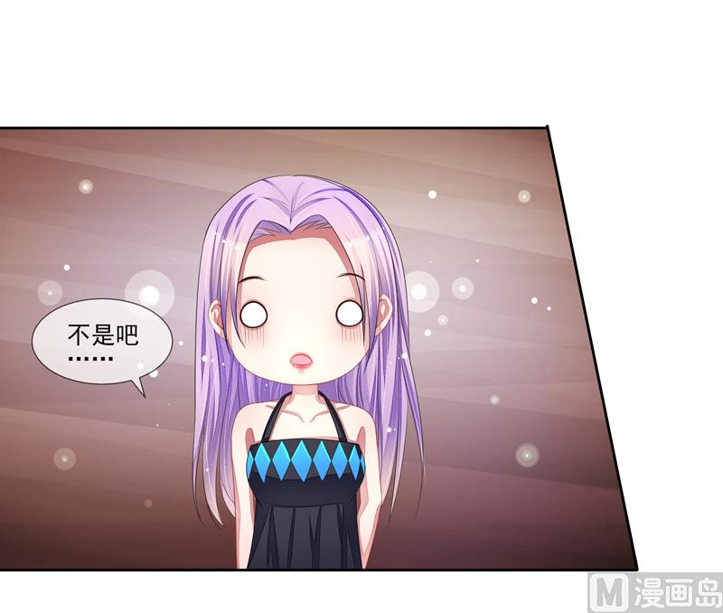 第45话  本色(1/2)-第45话