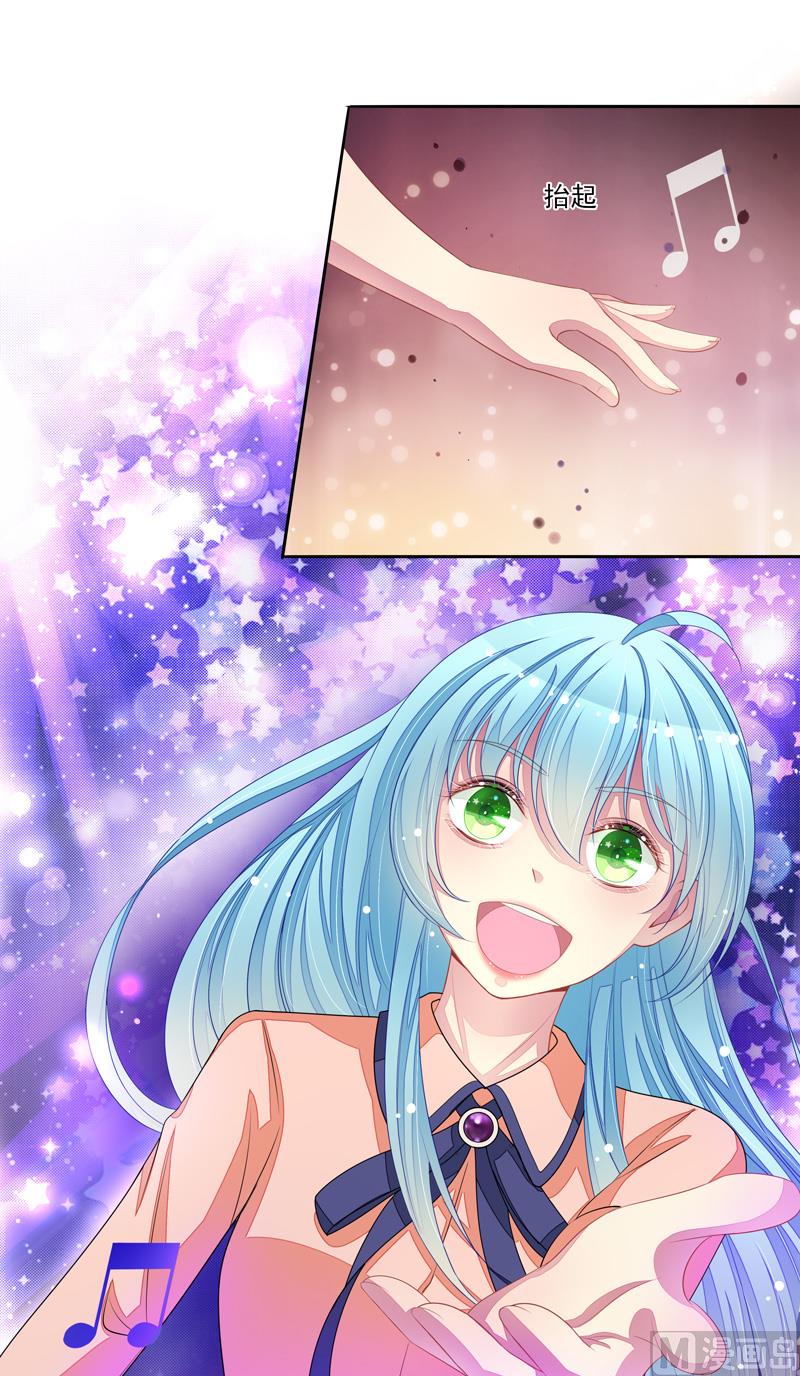 第45话  本色(1/2)-第45话