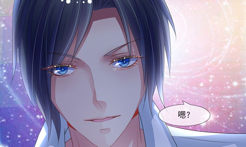 第49话  叫老公-第49话