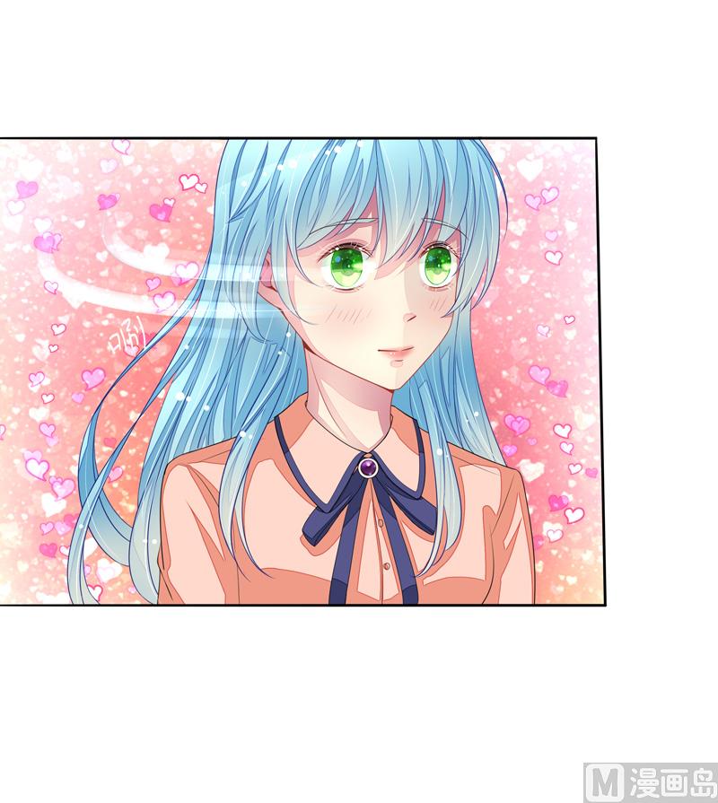 第49话  叫老公-第49话