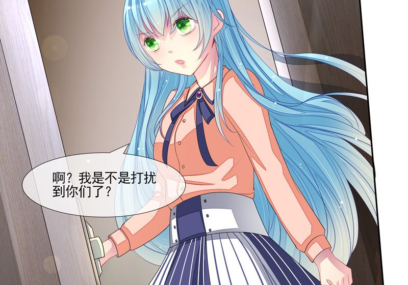 第51话  我的女人就是你-第51话