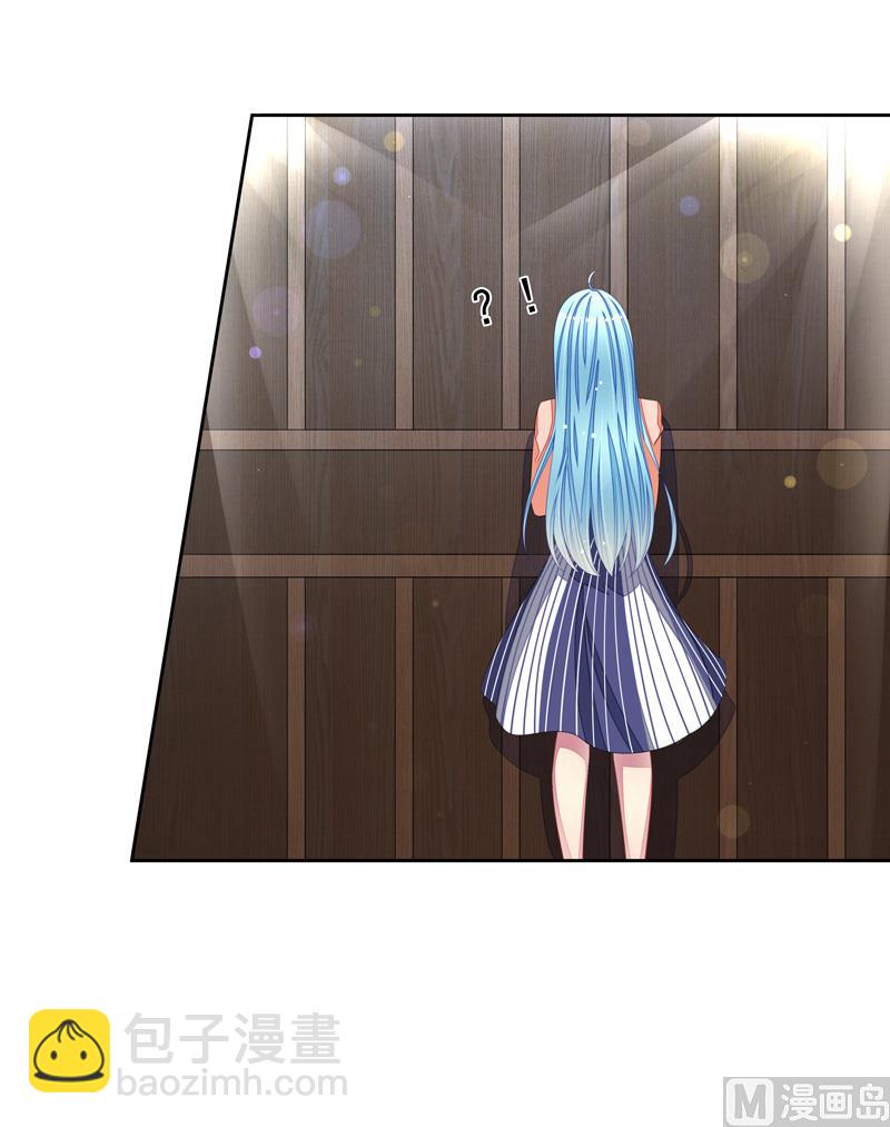 第51话  我的女人就是你-第51话