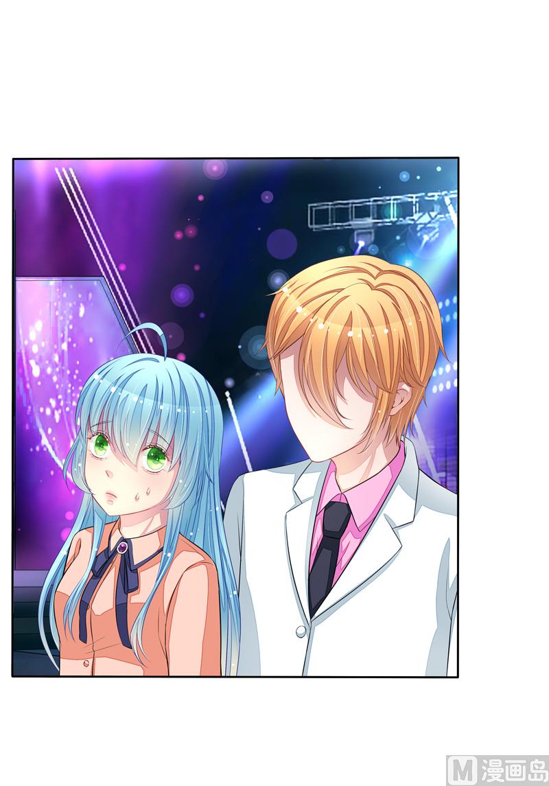 第53话  男神来帮忙-第53话