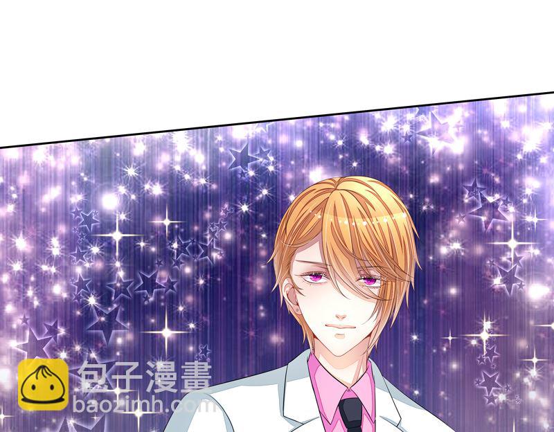 第53话  男神来帮忙-第53话