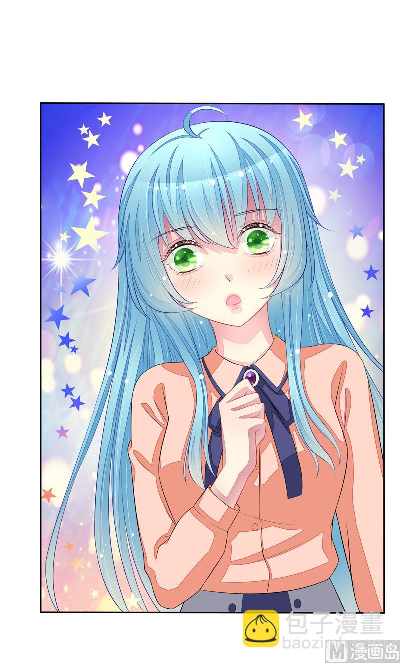 第53话  男神来帮忙-第53话