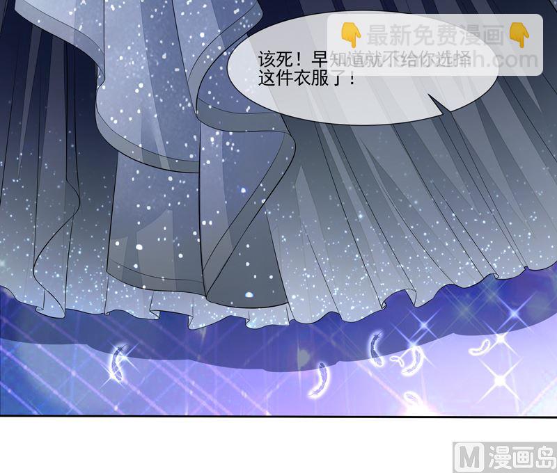 第53话  男神来帮忙-第53话