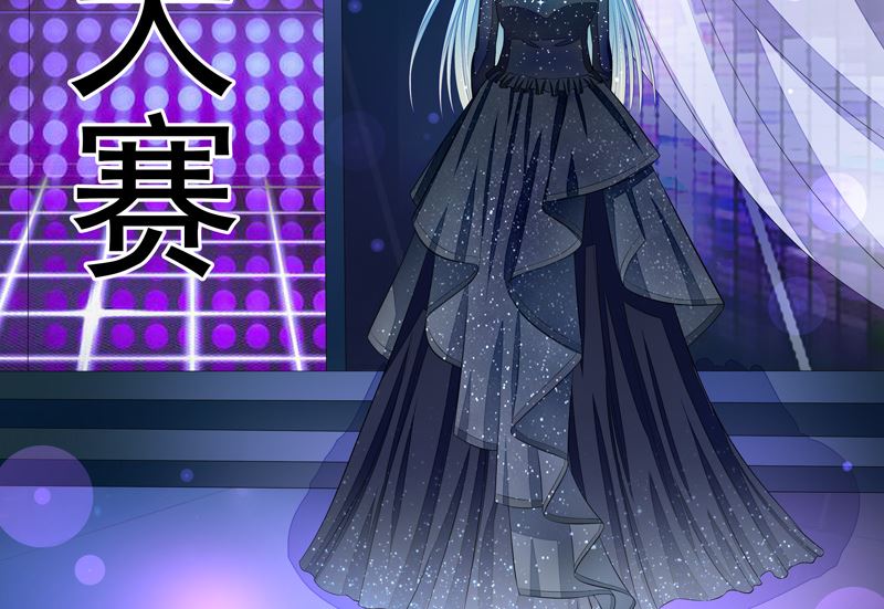 第53话  男神来帮忙-第53话