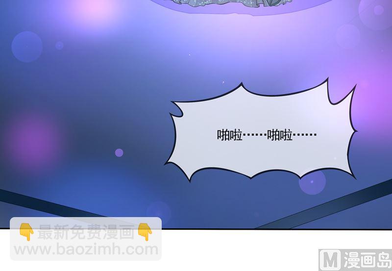 第53话  男神来帮忙-第53话