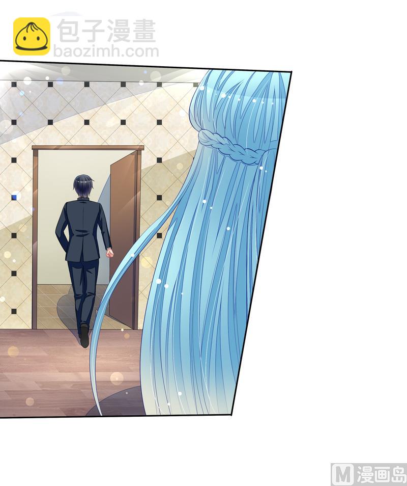 第55话  拆穿了-第55话