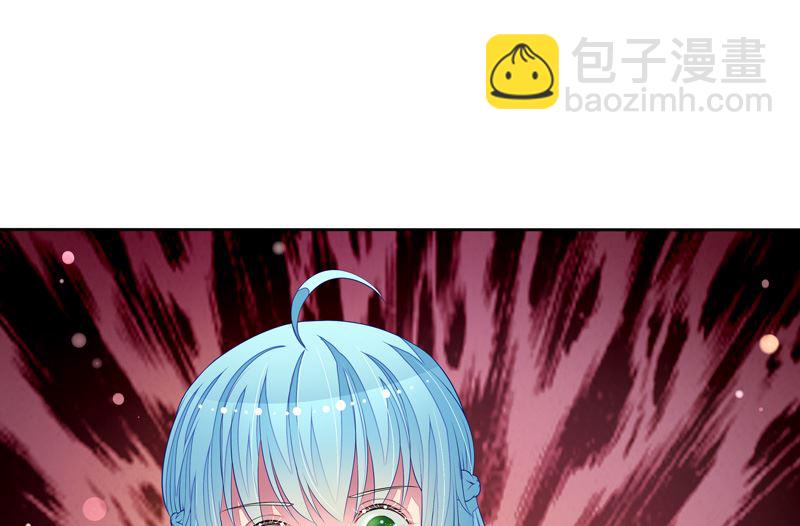 第55话  拆穿了-第55话