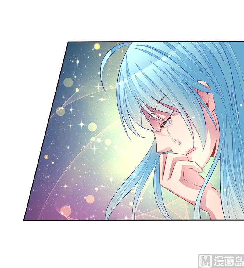 第59话  错过与得到-第59话