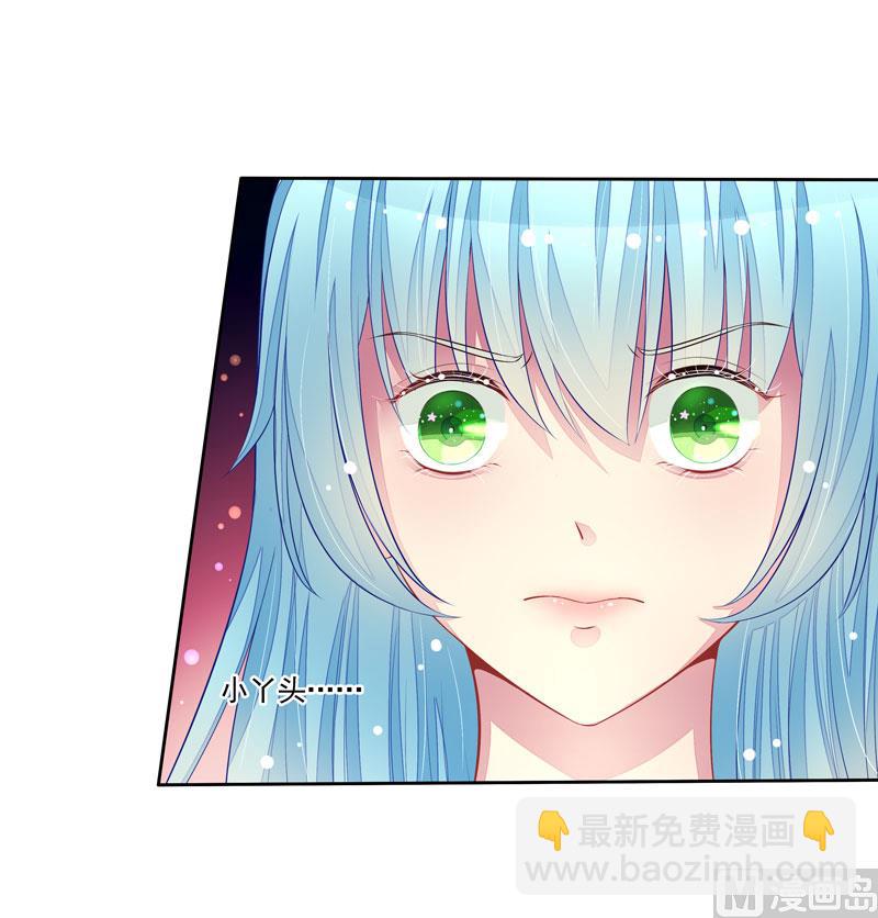 第59话  错过与得到-第59话